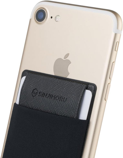 Sinjimoru Secure Card Holder for Back of Phone, Stretchy Fabric Cell Phone Wallet Stick On Credit Card Case for iPhone & Android. Sinji Pouch Flap...