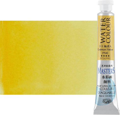 Marie's Watercolor Paint - Concentrated Color, Pure Pigments, High Lightfastness Ratings Craft Paint for Artists - Yellow Colors Set of 6 (9mL/0.3...