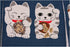 NARUMI ?? Noren (Japanese Curtain) Seven Beckoning Cat/Maneki Neko 17-507 85×30cm from Japan...