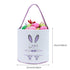 Easter Bunny Basket Egg Bags for Kids,Canvas Cotton Personalized Candy Egg Basket Rabbit Print Buckets with Fluffy Tail Gifts Bags for Easter……...