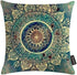 Boho Decorative Set of 4 Throw Pillow Covers Cushion Cover Throw Floral Printed Pillow Case 18 X 18 Inch Pillowcase ¡...