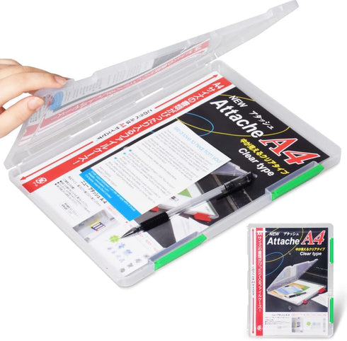 Lemical Portable A4 Magazine File Box Document Paper Organizer With Buckle Closure Transparent Plastic File Container School Office Supplies Clear...