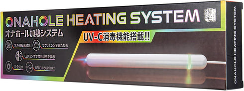 otaku USB UV LED Heating Pad Warmer Heating Stick Heater Keep Warm Winter Automatic Temperature control 42-52? with UV Lamp 8.3 inch Length...