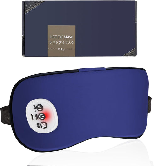 Cordless Heated Eye Massager with Cooling Eye Pad, Vibrating Heating Sleeping Mask for Men Women Kids -USB Charing Heated Eye Mask Electric for Dr...
