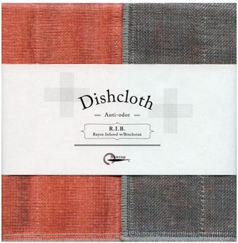 Binchotan Charcoal Dishcloths, Naturally Anti-Odor, Set of 3, Turquoise Coral & Citrus...