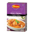 Shan Butter Chicken Recipe and Seasoning Mix 1.76 oz (50g) - Spice Powder for Juicy Chicken in Rich Tomato and Butter Sauce - Suitable for Vegetar...