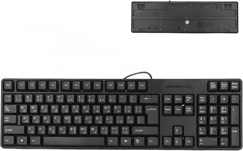 Arabic Keyboard USB Wired, 104 Keys Ultra Slim Full Size Keyboard with Numeric Keypad for Desktop Computer Laptop, Black...