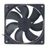 DC Cooling Fan Brushless Fan Computer Fan Case 5 inch Ball Bearing Exhaust Fan 12025 120mmx120mm x25mm (DC12V 0.33A)...