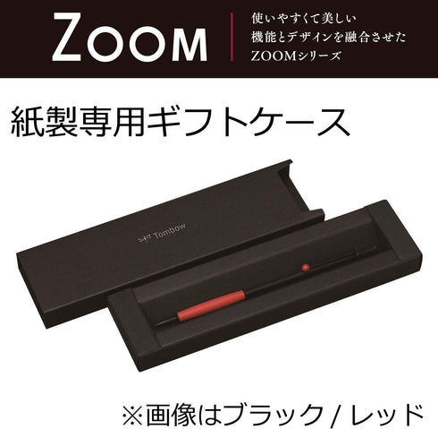 Tombow Pencil ZOOM 707 Mechanical Pencil, 0.5, Gray/Black SH-ZS1...