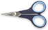 CushionSoft 4.25" Embroidery Scissors...
