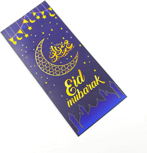 KYMY 24pcs Eid Mubarak Money Envelopes, Muslim Ramadan Cash Envelopes, Islamic Money Gift Card Holders for for Eid Mubarak, Eid al-Fitr, Eid al-Ad...