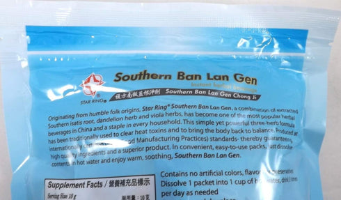 Ban Lan Gen Chong Ji -MW3734...