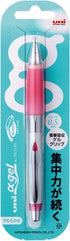 Uni Alpha-Gel Shaker Mechanical Pencil 0.5mm Soft Grip, Rose Pink (M5617GG1P.66)...
