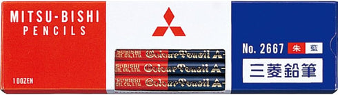 ???? Mitsubishi Pencil K2667 Pencil, Indigo, 2 Colors...
