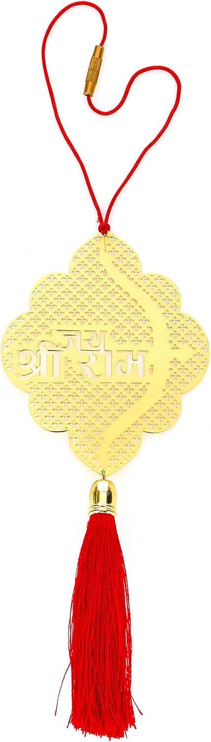Shree Ram Ji Car Rear View Mirror Décor in Brass, Shree ram Ji Rear View Mirror Car Hanging Ornament/Car Pendant/Amulet for car, Perfect Car Charm...