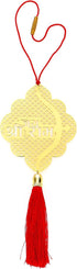 Shree Ram Ji Car Rear View Mirror Décor in Brass, Shree ram Ji Rear View Mirror Car Hanging Ornament/Car Pendant/Amulet for car, Perfect Car Charm...