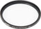 Tiffen 67UVP Slim 67mm UV Protection Filter for Camera Lens, Clear Optical Glass, Impact Resistant...