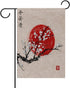 ALAZA Japanese Sakura Blossom and Red Sun Polyester Garden Flag House Banner 12 x 18 inch, Two Sided Welcome Yard Decoration Flag for Wedding Part...