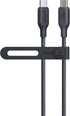 Anker USB C to C Cable (240W, 3 ft), Bio-Braided Fast Charge Cable for iPhone 15/15 Pro, MacBook Pro 2020, iPad Pro 2020, iPad Air 4, Samsung Gala...