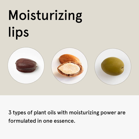 ONE THING Moisturizing Lip Essence 1 Count | Nourishing Soothing Moisturizing Hydrating Dry Rough Lips, Oil Butter Organic Plant Based Balm, Jojob...