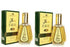 Al-Rehab Dalal Eau De Parfum Spray for Women, 1.7 Ounce...