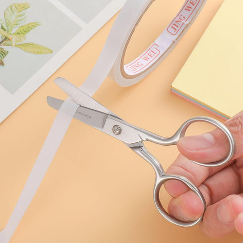 Round Tip Sewing Scissors: Small Safety Sharp Tiny Fabric Scissors, 4.75 Inches Silver Stainless Steel Shears for Cutting Yarn Thread Embroidery k...