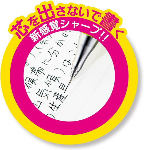 Pentel Mechanical Pencil Orenz 0.2mm, Pink Body (XPP502-P)...