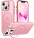 Magnetic for iPhone 13 Case & iPhone 14 case, Compatible with Magsafe, Built-in Stash Stand, Matte Scratch-Resistant Back Cover Shockproof Phone C...