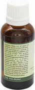 Cedarwood Essential Oil | Juniperus Virginiana | Cedarwood Oil | for Body | for Hair | Pure Cedarwood Oil | 100% Pure Natural | Steam Distilled | ...