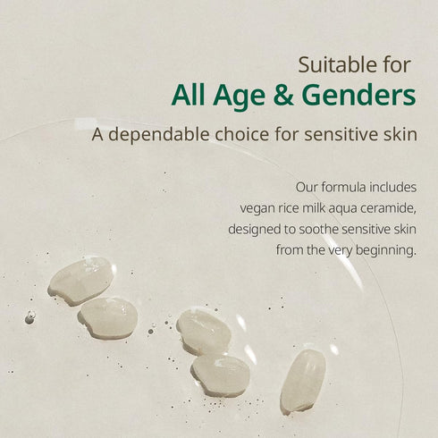 GOODAL VEGAN RICE MILK MOISTURIZING TONER 150ml (250ml)...