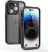 inkolelo Compatible with iPhone 14 Pro Waterproof Case, Built-in Screen Full-Body Protector with Floating Strap IP68 Waterproof Case for iPhone 14...