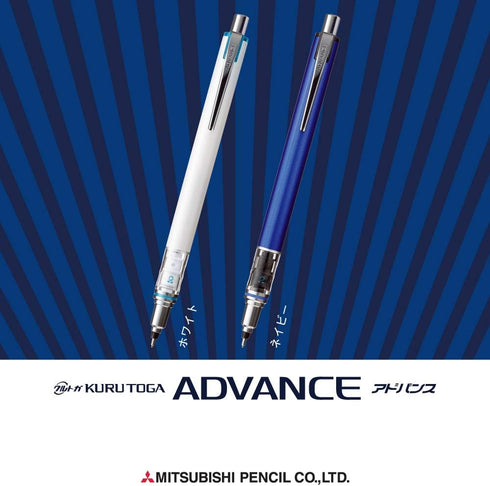 Uni Mechanical Pencil, Kuru Toga Advance, 0.7mm, White (M75591P.1)...