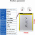 3.7V 407595 5500mAh Lithium Polymer ion Battery Rechargeable Polymer Battery Pack with JST 2.0mm Connector...