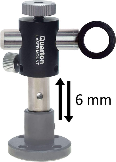 QLM-1125 Laser Module Mount Holder, 6mm to 12.5mm, New tighten screws!...