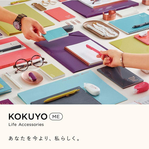 KOKUYO ME Field Notebook, 3mm Grid Memo Book, 6.3" x 3.6" White Field Notes Pocket Journal, Japan Imported (KME-FNY1W)...
