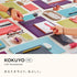 KOKUYO ME Field Notebook, 3mm Grid Memo Book, 6.3" x 3.6" White Field Notes Pocket Journal, Japan Imported (KME-FNY1W)...