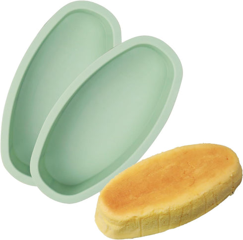 Silicone Oval Cheesecake Pan (2 Pack) - Non-Stick Silicone Cake Bread and Meat Bakeware for Oven, Pot Baking in Home, Kitchen & Bakery Use QLG0111...
