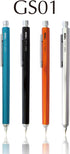 Auto GS01-S7-SV Oil-based Ballpoint Pen, GS01, Silver...