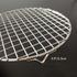 Round Steaming Rack with Legs Cooling and Baking Barbecue Rack Dia 8.9" 304 Stainless Steel Straight Wire for Air Fryer Instant Pot Pressure Cooke...