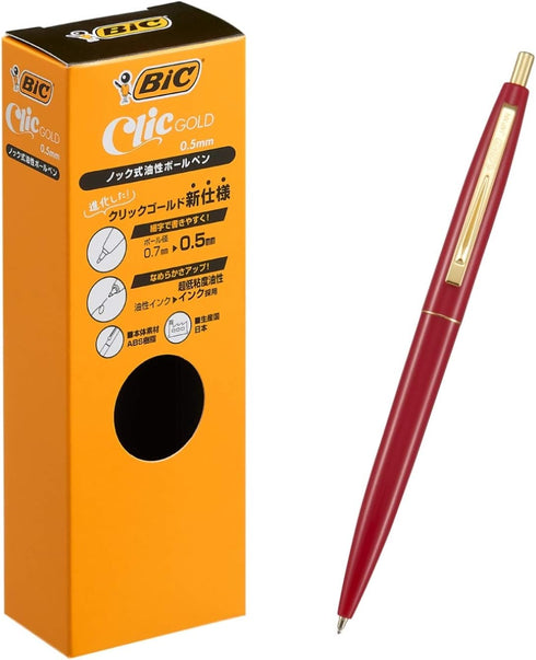 Bic Japan Bic CFCGRED05BLKJ Ballpoint Pen, Click Gold, 0.5, Oil-based, Black, Smooth, Red Axis, 12 Pens...