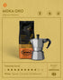 Bristot Moka Oro Ground Coffee | Italian Ground Espresso | Medium Roast | For Moka, French Press, Pour Over | 8.8oz/250g...
