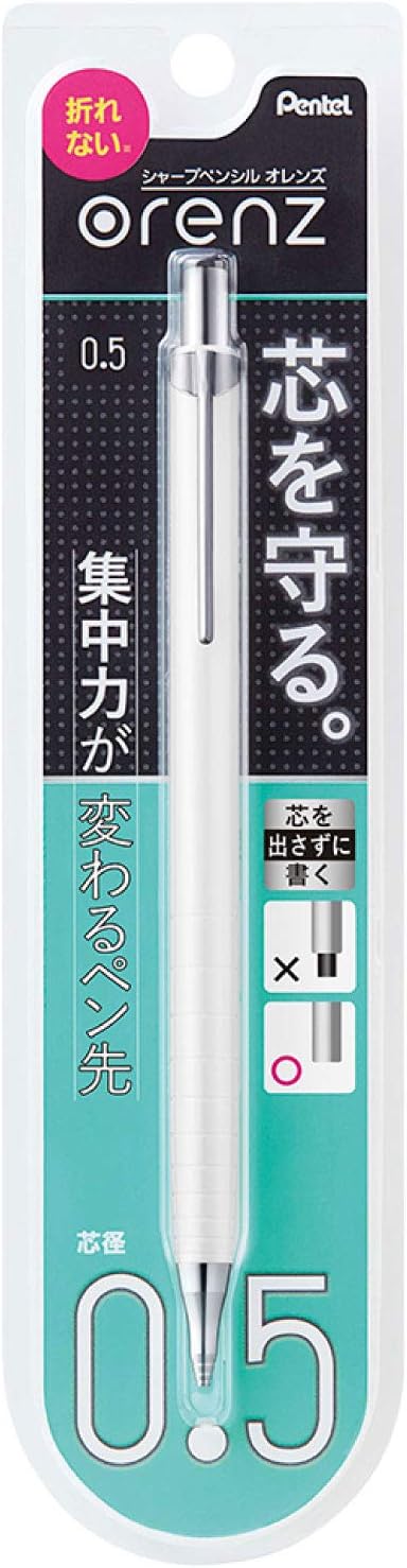Pentel Mechanical Pencil, Orenz, 0.5mm, White (XPP505-W)...
