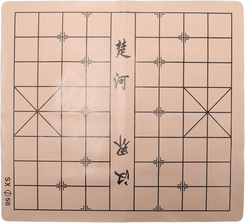Kisangel Foldable Chess Board, Lint Leather Game Chessboard Double Chinese Chess Board Simple Go Classic Chess Board...