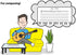 Dry Erase Music Staff White Board, Portable A4 Size (8.3"×11.7")...