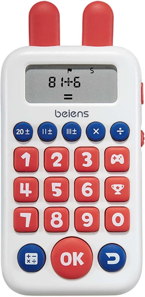 beiens Learning Toys for 4+ year olds, Math Games, Educational Toys for addition, subtraction, division and multiplication game, Electronic Math F...
