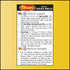 Shan - Malay Chicken Biryani Seasoning Mix (60g) - Spice Packets for Chicken Layered Pilaf (Pack of 6)...