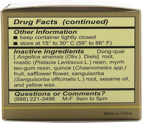 Ching Wan Hung Soothing Herbal Balm for Burns (1.06 oz) (1 Jar)...