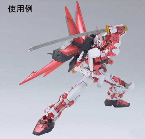GSI Creos AMS 121 Gundam Metallic Marker Set...
