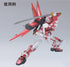 GSI Creos AMS 121 Gundam Metallic Marker Set...