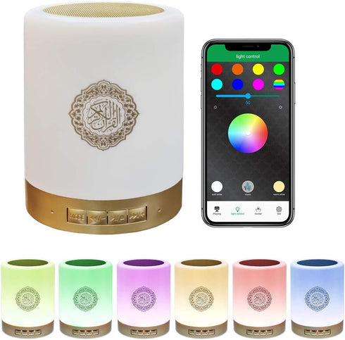 SQ112 Quran Speaker, Touch Quran Lamp Bluetooth Speaker AZAN Speaker with Remote & APP Contro Full Recitations of Famous Imams and Quran Translati...